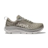 Кроссовки мужские HOKA M GAVIOTA 5 Barley / Oat Milk