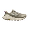 Кроссовки женские HOKA W SKYLINE-FLOAT X Barley / Celadon Tint