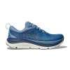 Кроссовки мужские HOKA M GAVIOTA 5 Downpour / Thunder Cloud